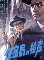 精品欧美一区二区在线观看欧美熟