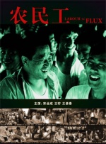 2021国产精品一区二区在线