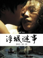 中文字幕,久热精品,视频在线