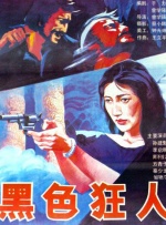 给女王口舌高潮vk