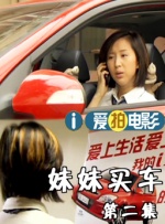 国产免费人人看大香伊