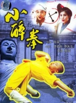 在线电影看在线一区二区三区