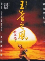 撸大师在线