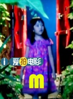 欧美日韩一区二区精品视频在线观看