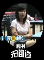 激情小说qvod