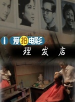 97av在线视频