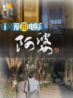 456影院