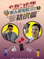 国产精品成久久久久三级蜜桃
