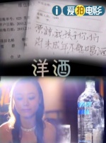爱爱小说视频