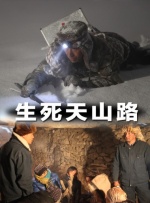 亚洲日本欧美
