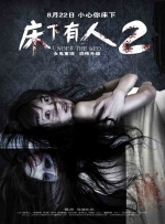 青青久久精品国产
