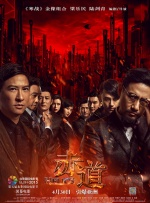 韩国非常大尺度的电影