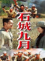 亚洲伦理网