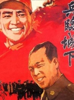 国产欧美一区二区三区免费看