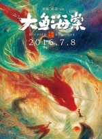 欧美久久综合九色综合