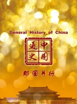 99亚洲精品卡2卡三卡4卡2卡