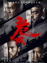亚洲色图第四页