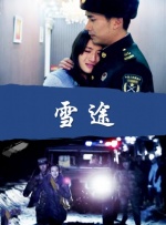 小呦精品导航网站