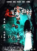 av中文在线播放