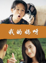 美女翘臀白浆直流视频