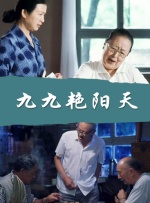 好看的毛片