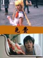 亚洲第一区在线观看