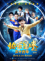 狠狠色噜噜狠狠狠狠色吗综合