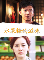 伊人精品成人久久综合欧美