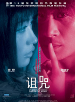 美女扒开屁股让男人捅爽