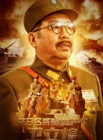 热热热色