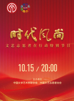 国产成人自拍视频在线观看