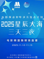 国产一级做a爱片免费