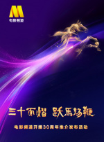 国产综合色精品一区二区三区