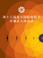 国产成人综合一区精品
