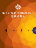 一区二区三区国产美女在线播放