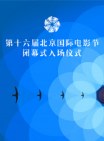 久久综合给合久久狠狠狠97色69