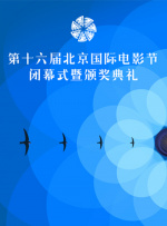 青青自拍视频