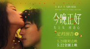 伊人婷婷在线
