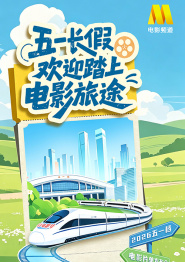 精品国产日韩亚洲一区91