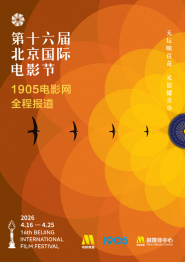 爆炸的迷你短裙