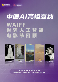 国产亚洲片
