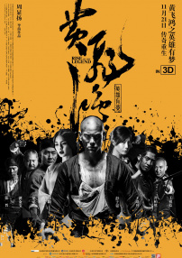 日韩欧美国产中文字幕