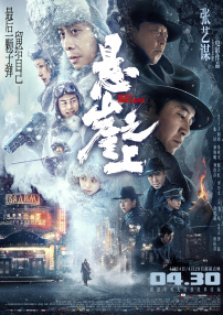 9.1漫画免费版下载安装网站