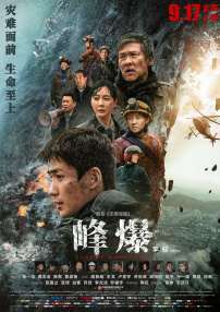 久草中文在线视频