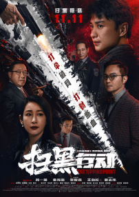 婷婷午夜影院