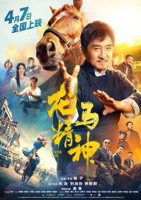 国产精品99精品久久免费