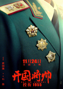 污污网站在线免费观看