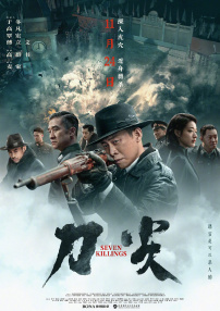 亚洲成在人天堂一区二区