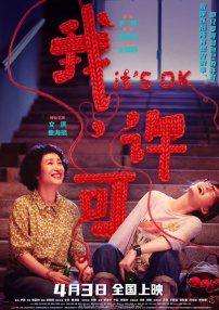 免费的污污网站