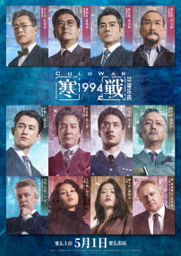 学生的妈妈